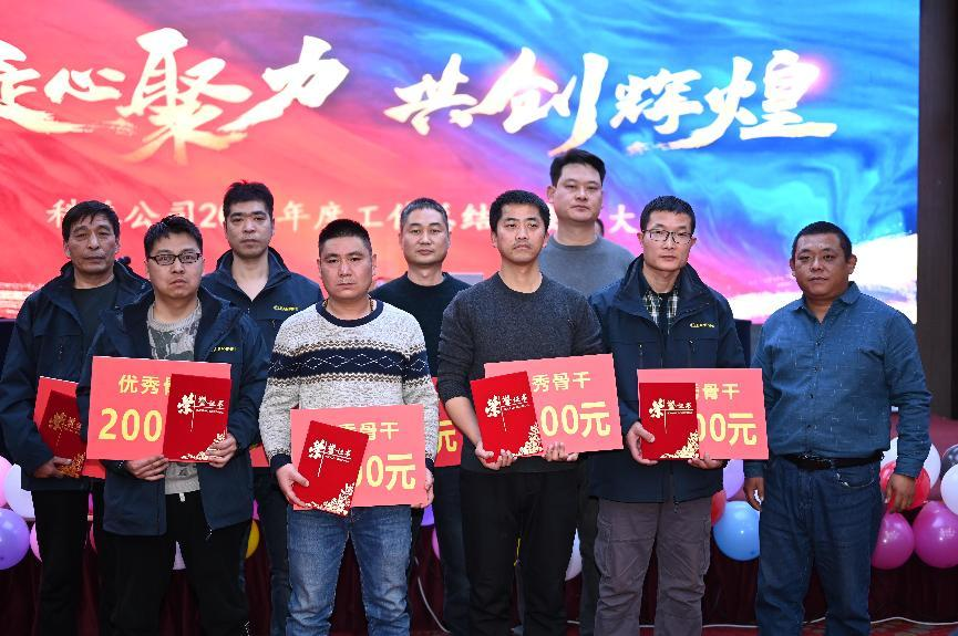 1737942002208696.png 圖片5.png